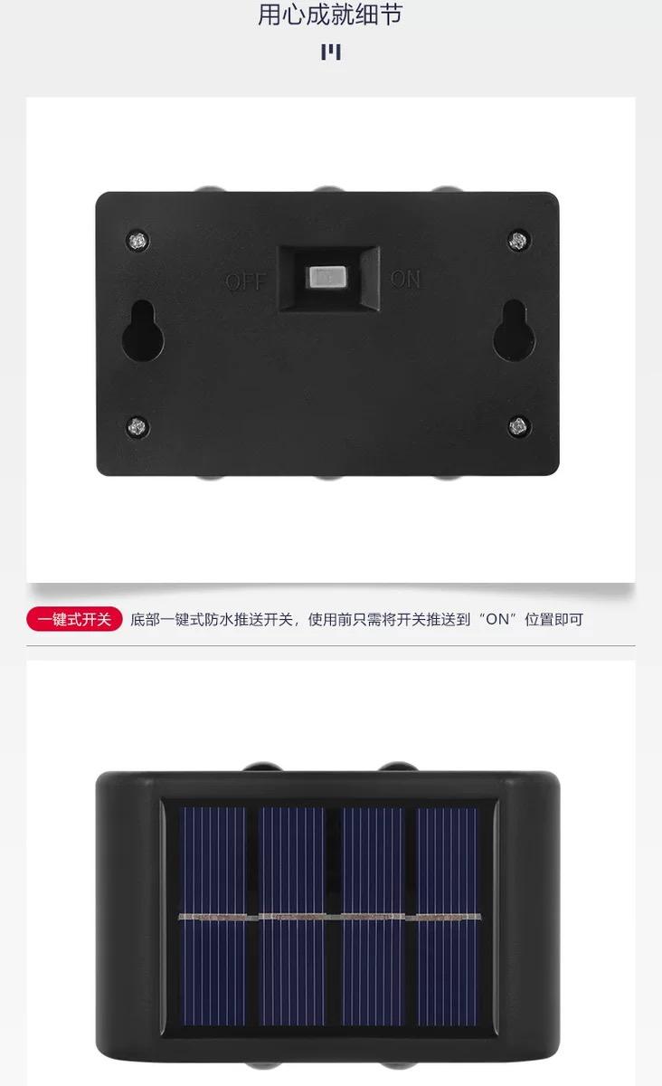 Luz de aluminio con luz solar para jardín con sensor de movimiento Luz solar para exteriores con sensor de movimiento