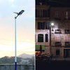 Luz Solar LED de 500 vatios para exteriores, lámpara Solar alimentada por luz solar, resistente al agua, Sensor de movimiento PIR, farola para decoración de jardín