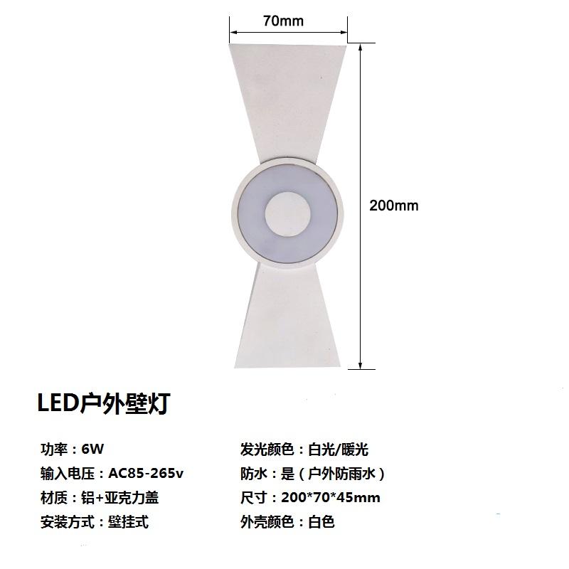 Lámparas fabricantes de lámparas de pared para exteriores Luz de pared Led Rgb con precio al por mayor aplique de pared para exteriores negro