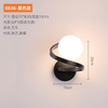 Aplique de pared de cristal Led moderno de Metal negro dorado decorativo para interiores con montaje de cabecera de dormitorio de cristal Lampen clásico