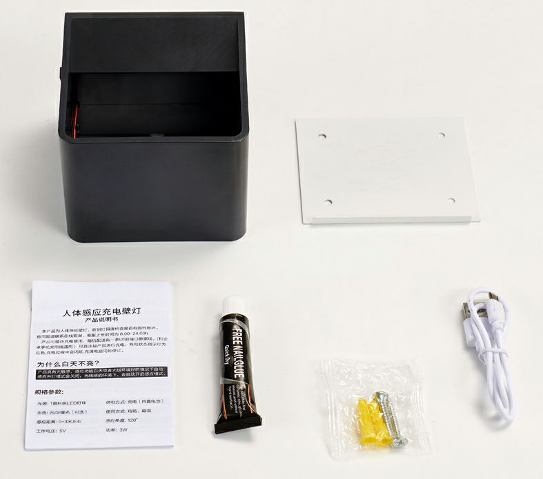 Luces de pared recargables por USB, iluminación con Sensor de movimiento interior para el hogar, lámpara de noche para dormitorio, pasillo, escalera, luces decorativas, lámpara de pared
