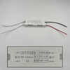 Transformadores de iluminación LED de 7-72W DC12V controlador led adaptador fuente de alimentación controlador seguro de alta calidad para lámpara/tira LED